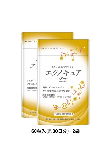 エクノキュアビオ　2袋